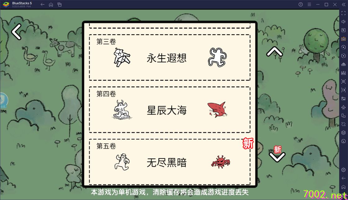 QQ20260603-215603_7002.net.jpg