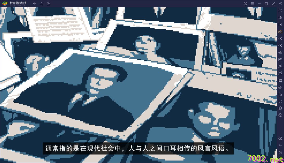 QQ20260603-215658_7002.net.jpg