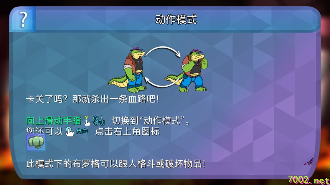 QQ20260610-003129_7002.net.jpg