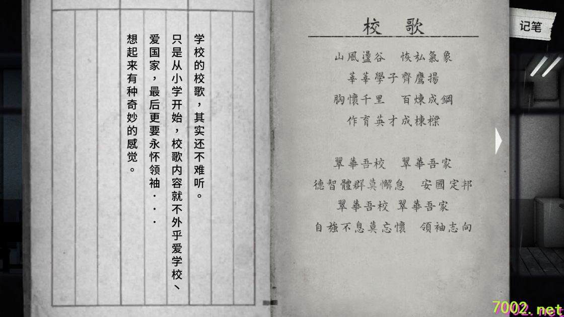 QQ20260610-003634_7002.net.jpg