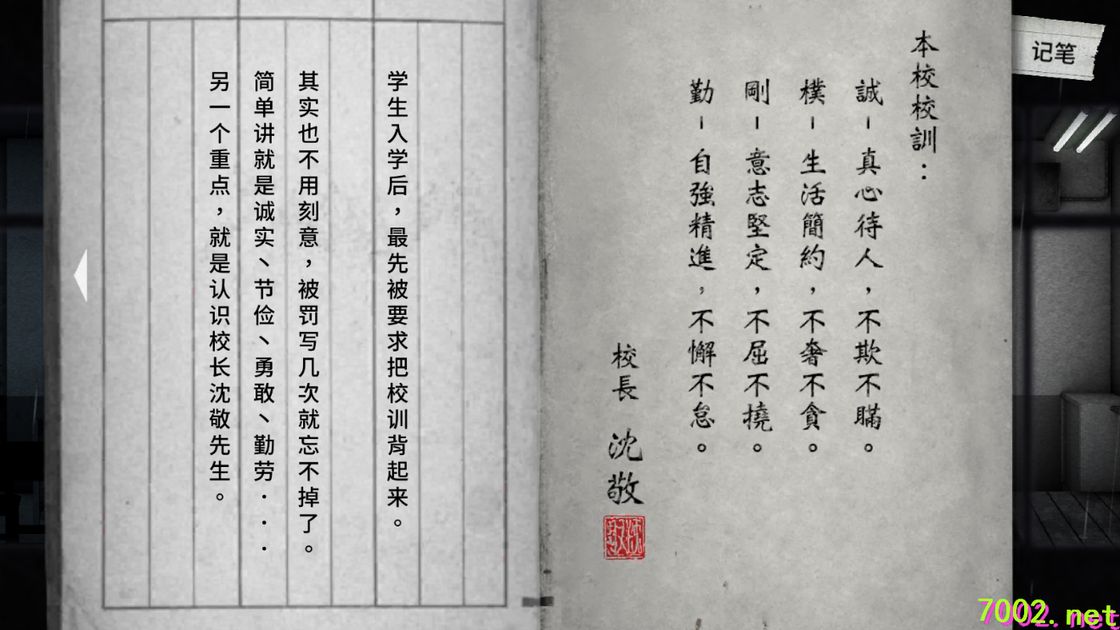 QQ20260610-003625_7002.net.jpg