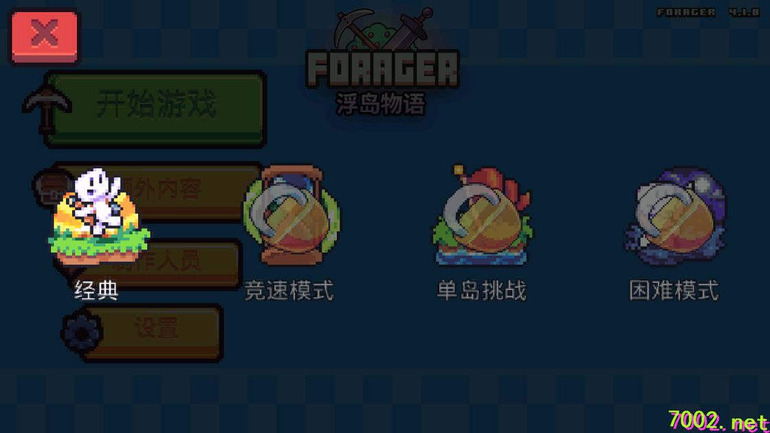 QQ20260603-220110_7002.net.jpg