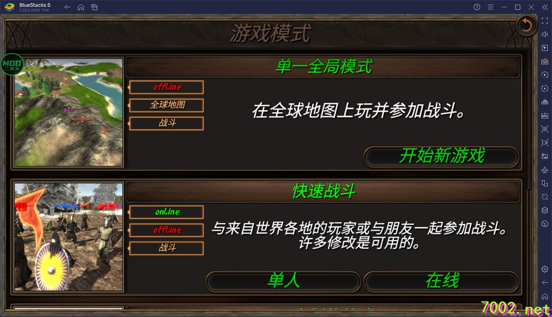 QQ20260603-220318_7002.net.jpg