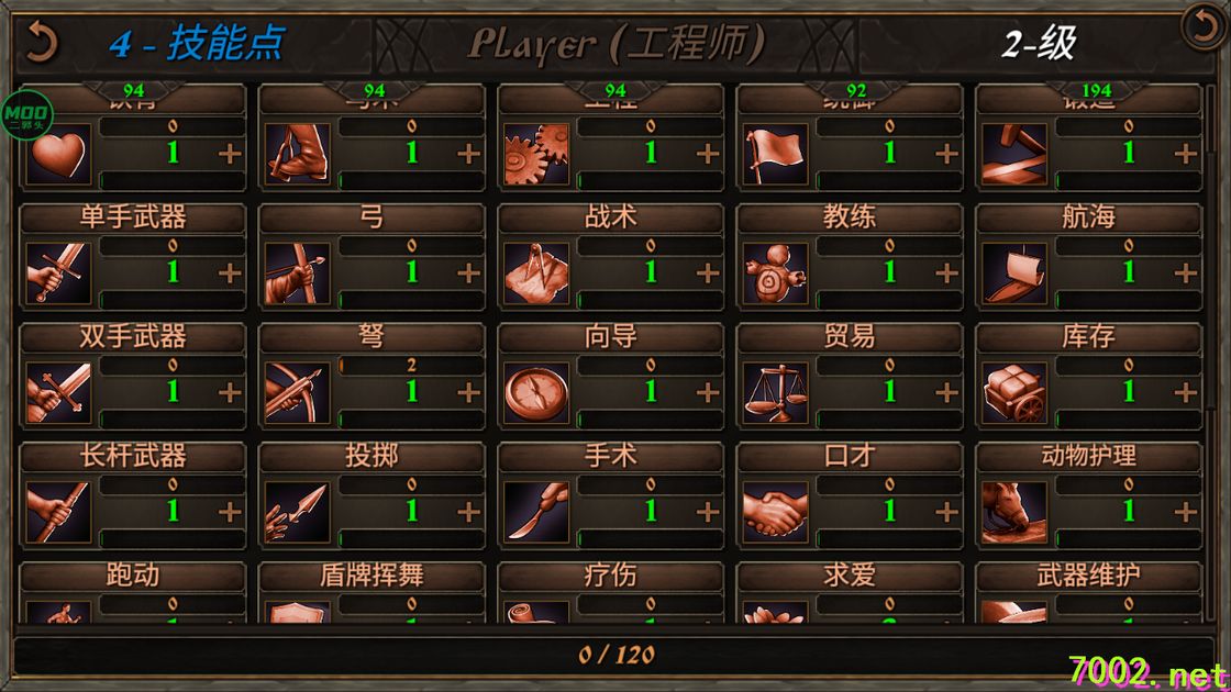 QQ20260603-220414_7002.net.jpg