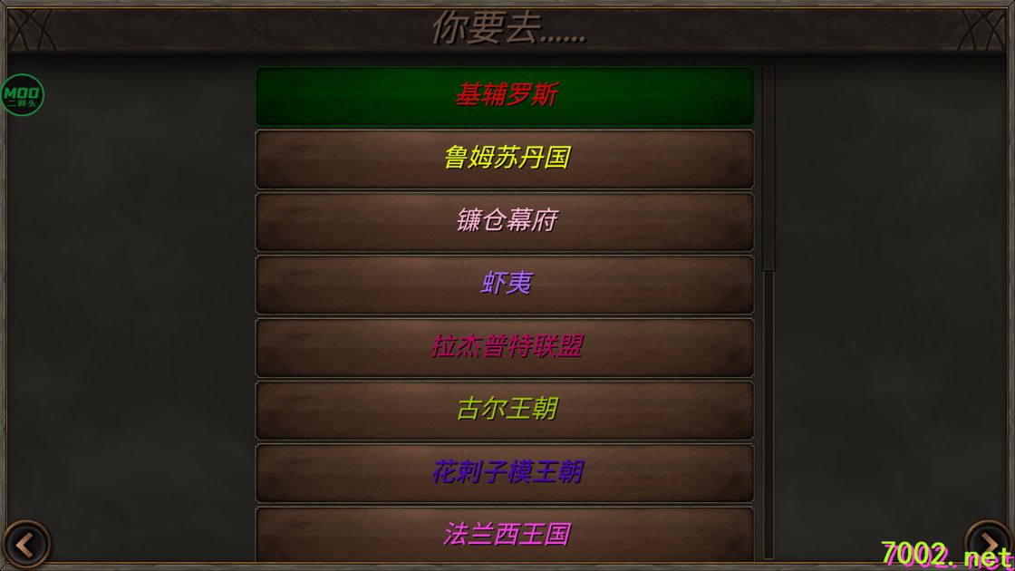 QQ20260603-220336_7002.net.jpg