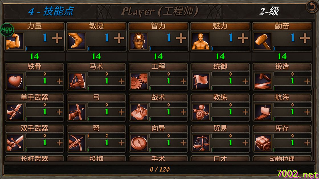 QQ20260603-220347_7002.net.jpg