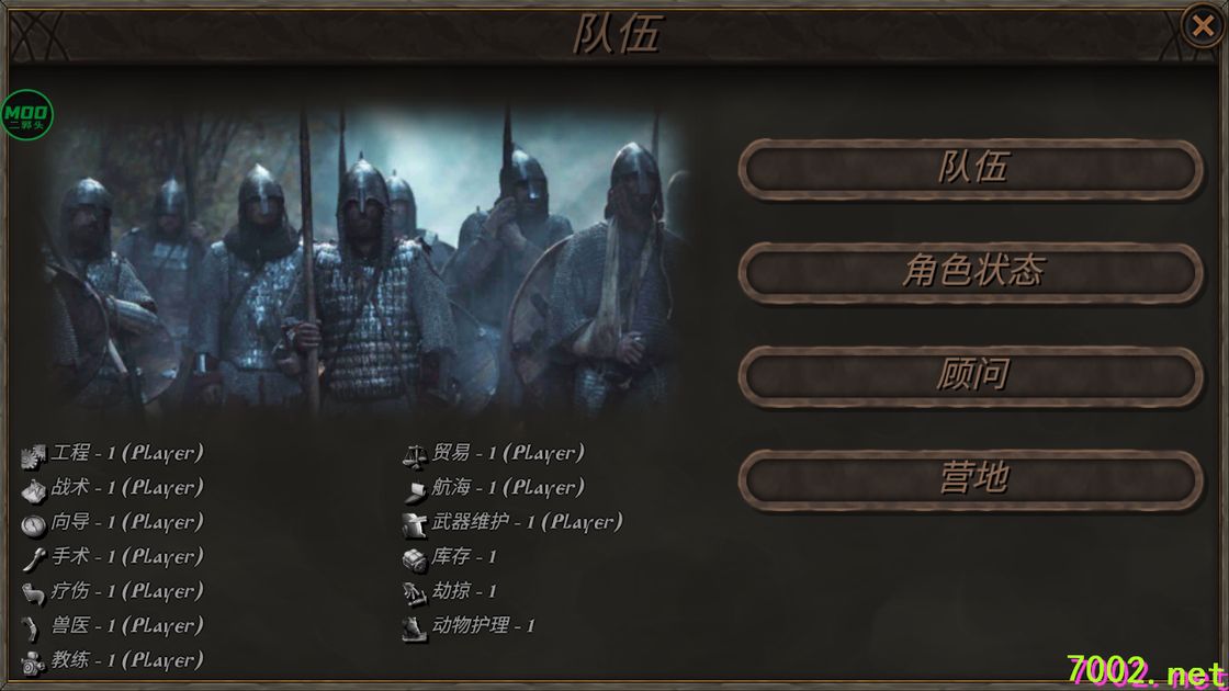 QQ20260603-220447_7002.net.jpg