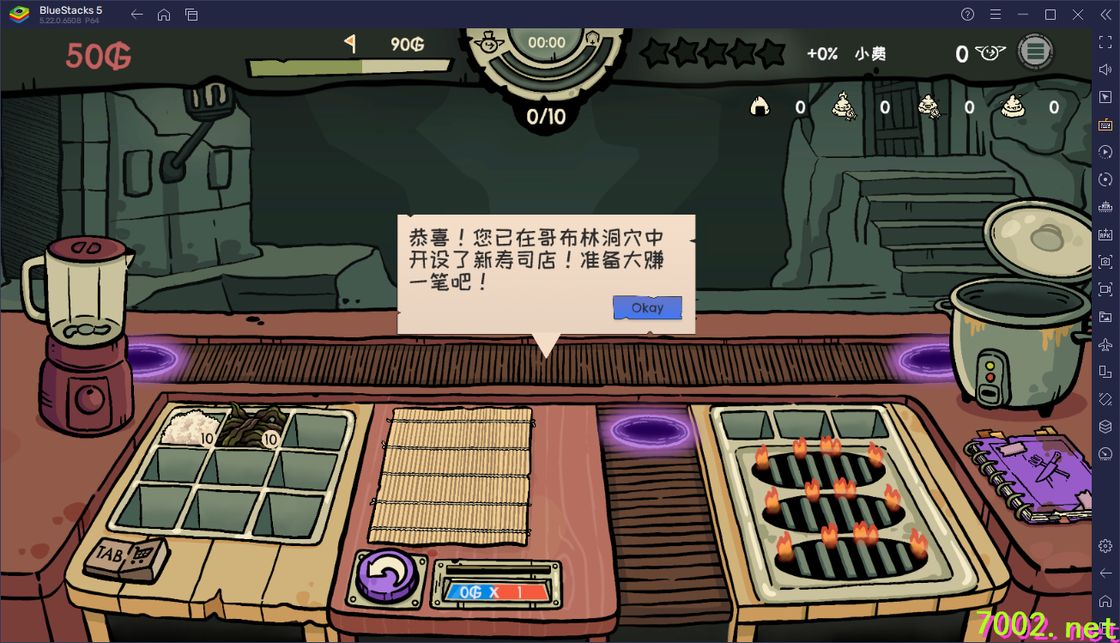 QQ20260603-220632_7002.net.jpg