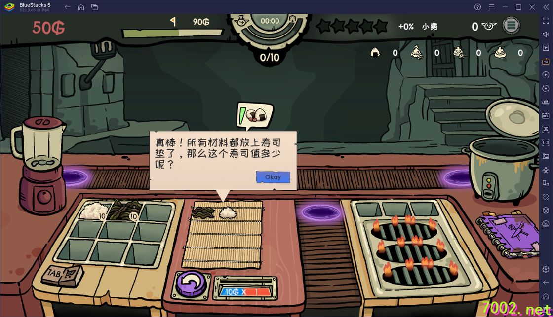QQ20260603-220652_7002.net.jpg