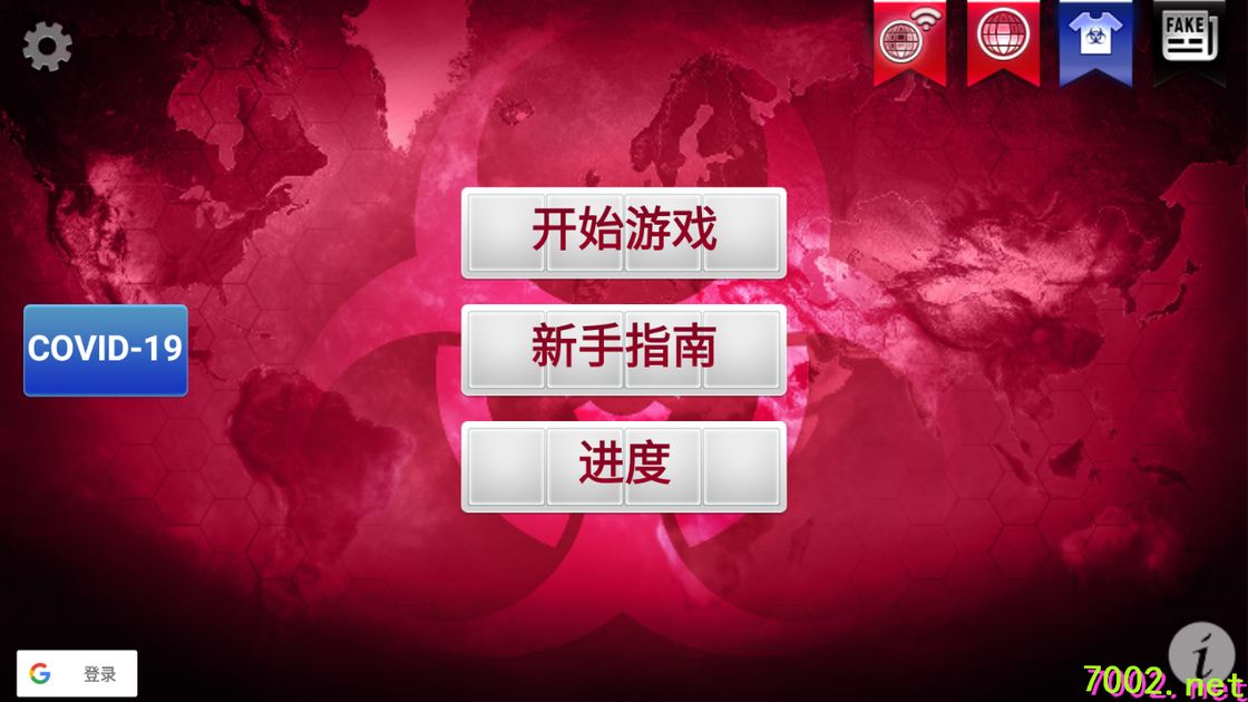 QQ20260603-220759_7002.net.jpg