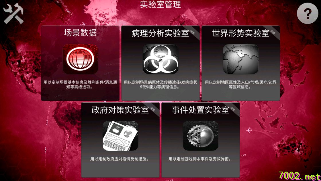 QQ20260603-220959_7002.net.jpg