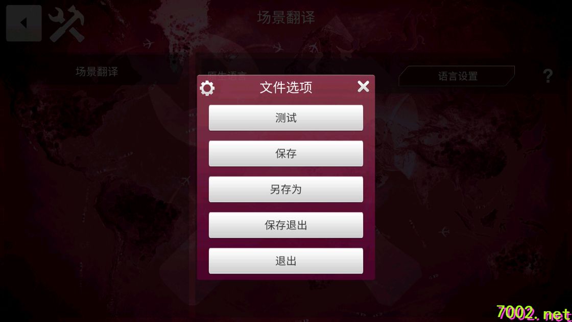 QQ20260603-221019_7002.net.jpg