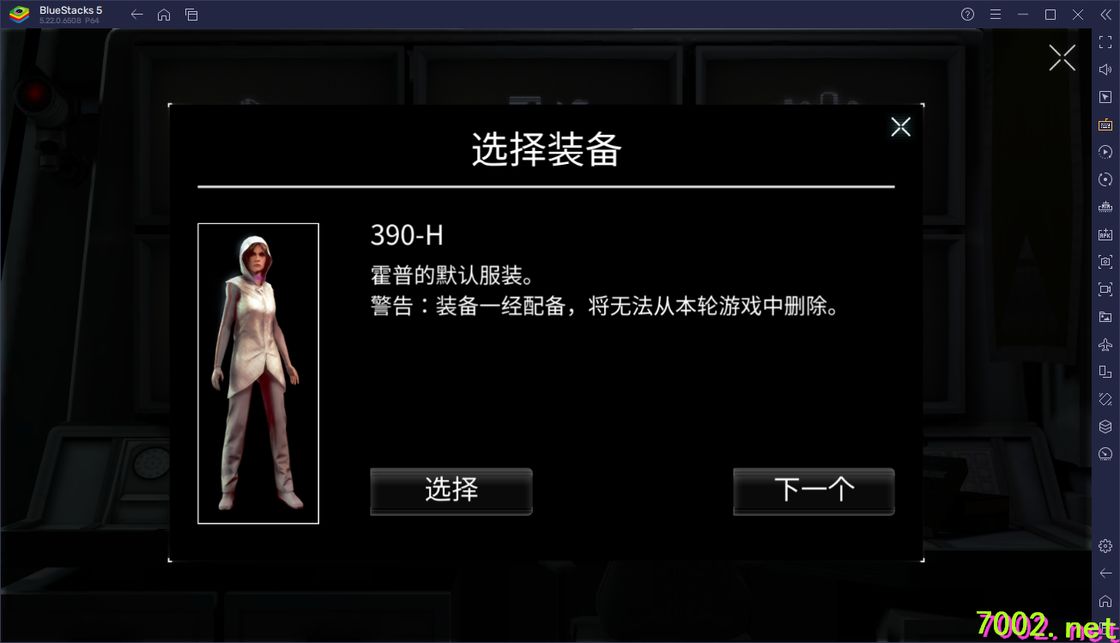 QQ20260603-221402_7002.net.jpg