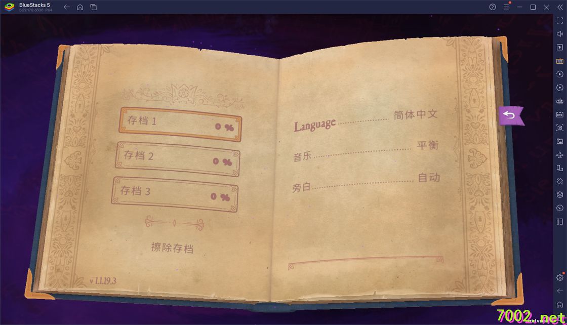 QQ20260610-004450_7002.net.jpg