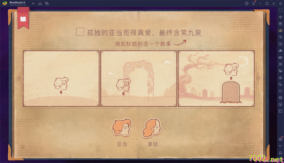 QQ20260610-004515_7002.net.jpg