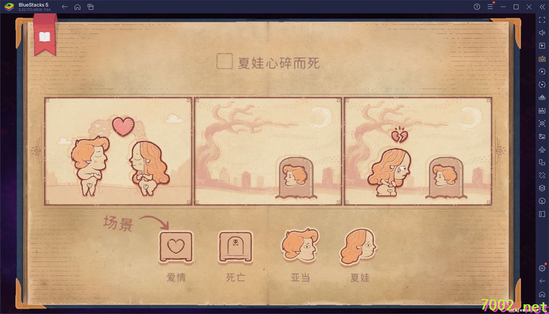 QQ20260610-004651_7002.net.jpg