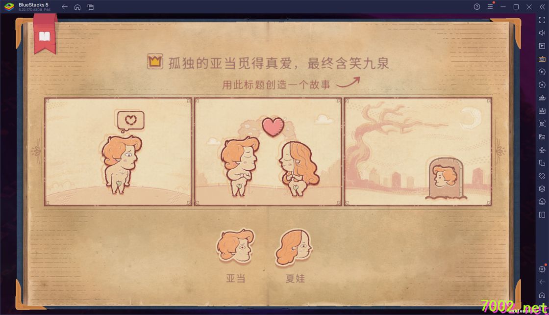 QQ20260610-004557_7002.net.jpg