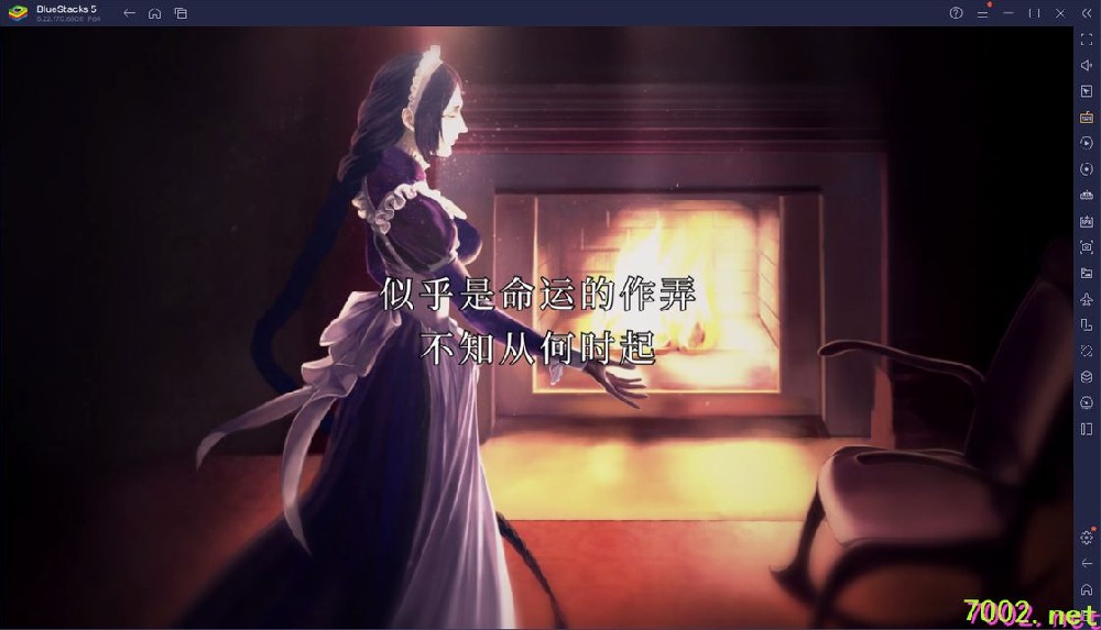 海市蜃楼之馆[完整版]Steam移植