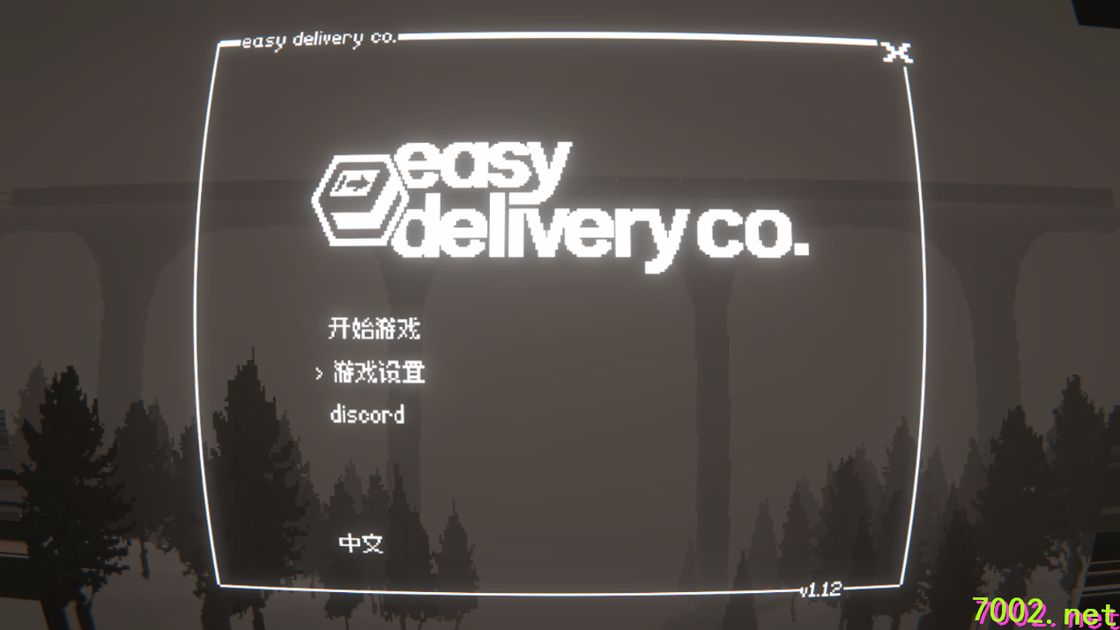 QQ20260603-222722_7002.net.jpg