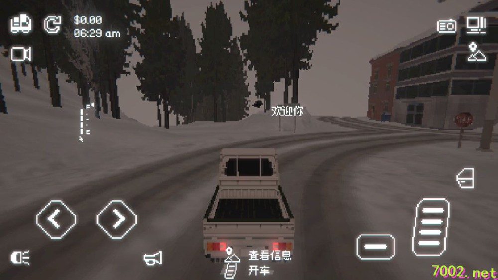 黑猫速递（完整版）Steam移植