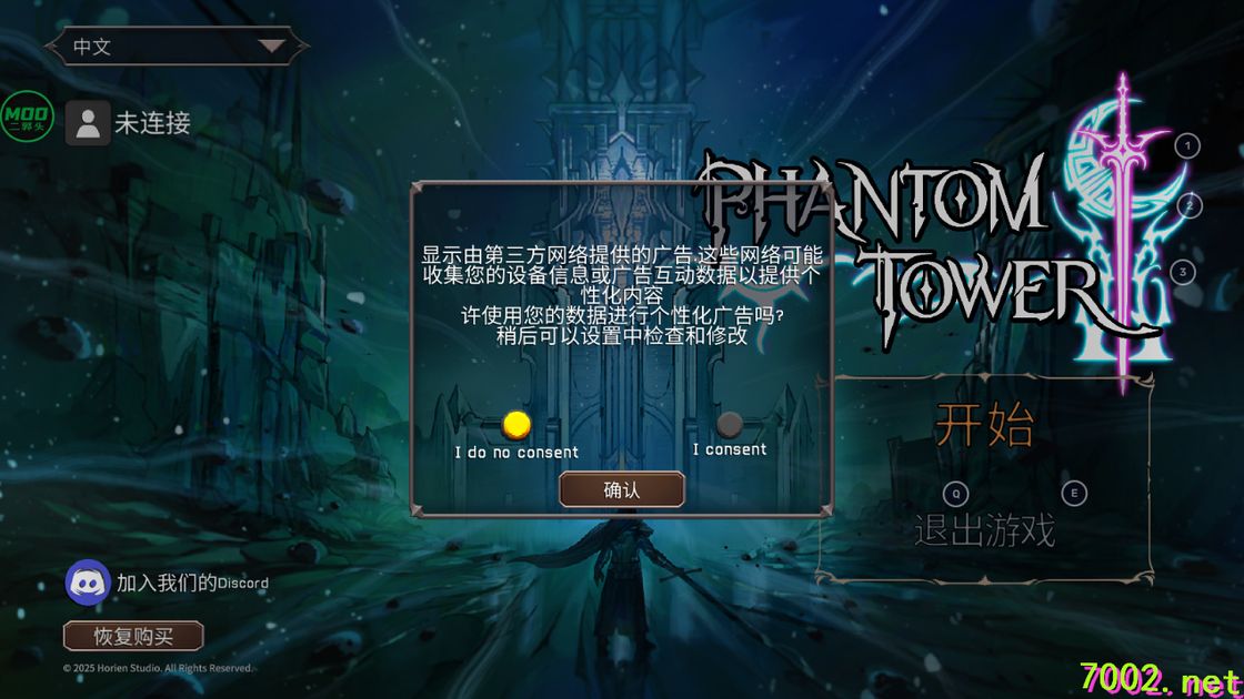 QQ20260603-222943_7002.net.jpg