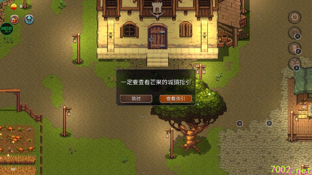 幻影塔地下城（完整版）Steam移植 暗黑+肉鸽Roguelike+RPG的快节奏爬塔游戏！这画风我真的喜欢！