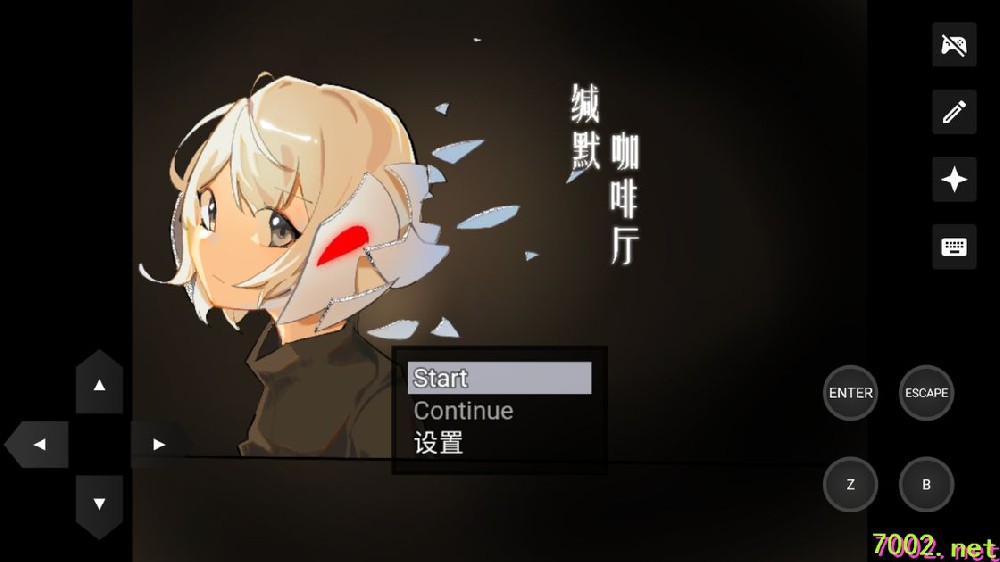 缄默咖啡厅[完整版]Steam移植怪谈元素、微恐解谜！