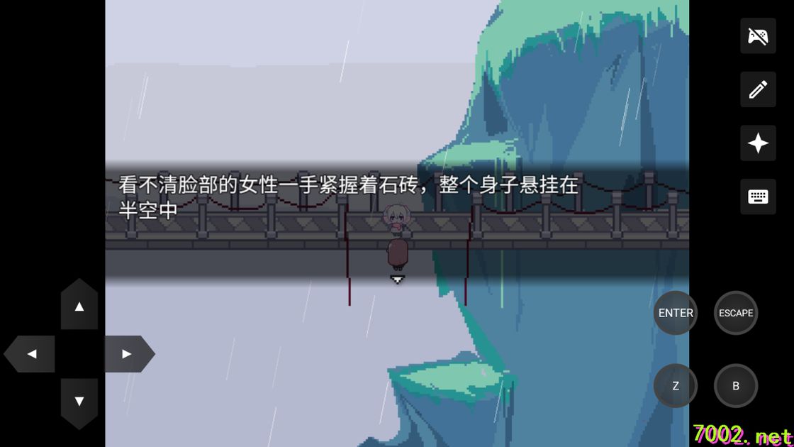QQ20260610-010602_7002.net.jpg