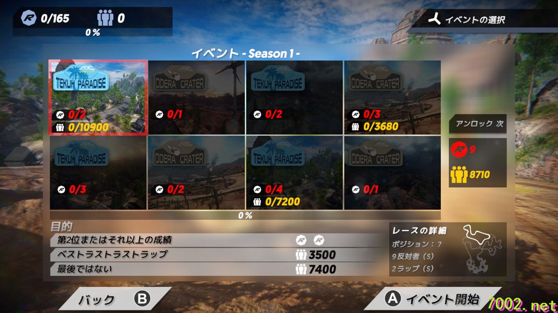 QQ20260610-011133_7002.net.jpg