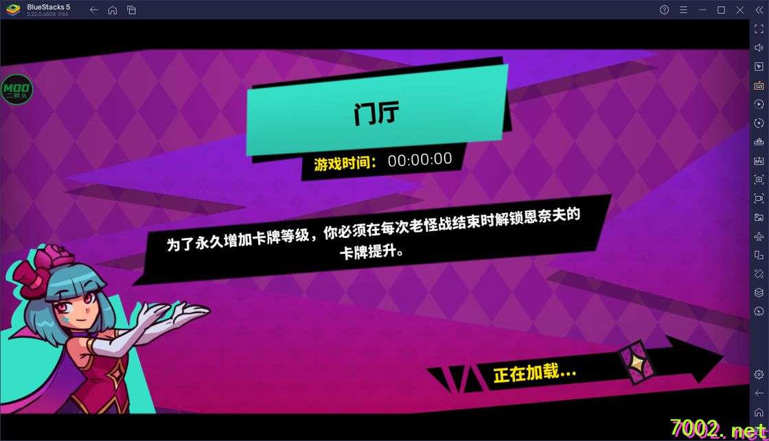 QQ20260603-224214_7002.net.jpg