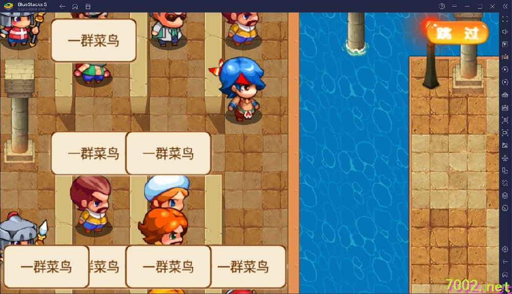 口袋妖怪：超奇希斯 单机版 v2.1（完整版）