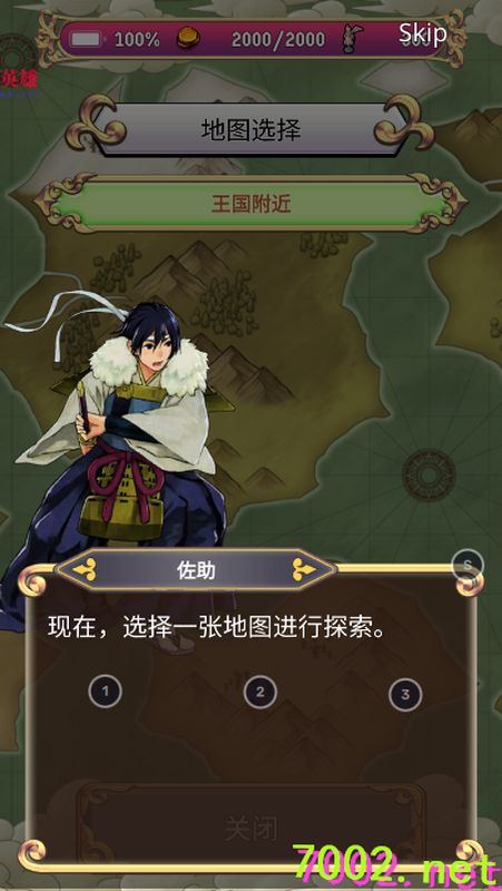QQ20260603-225155_7002.net.jpg