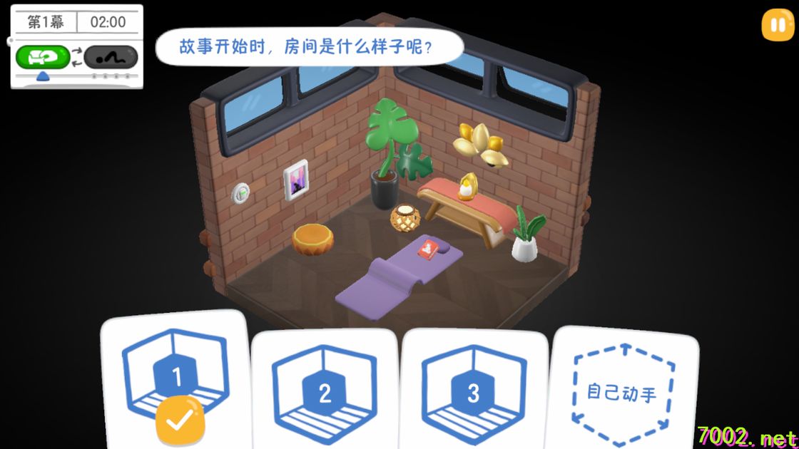 QQ20260610-100617_7002.net.jpg
