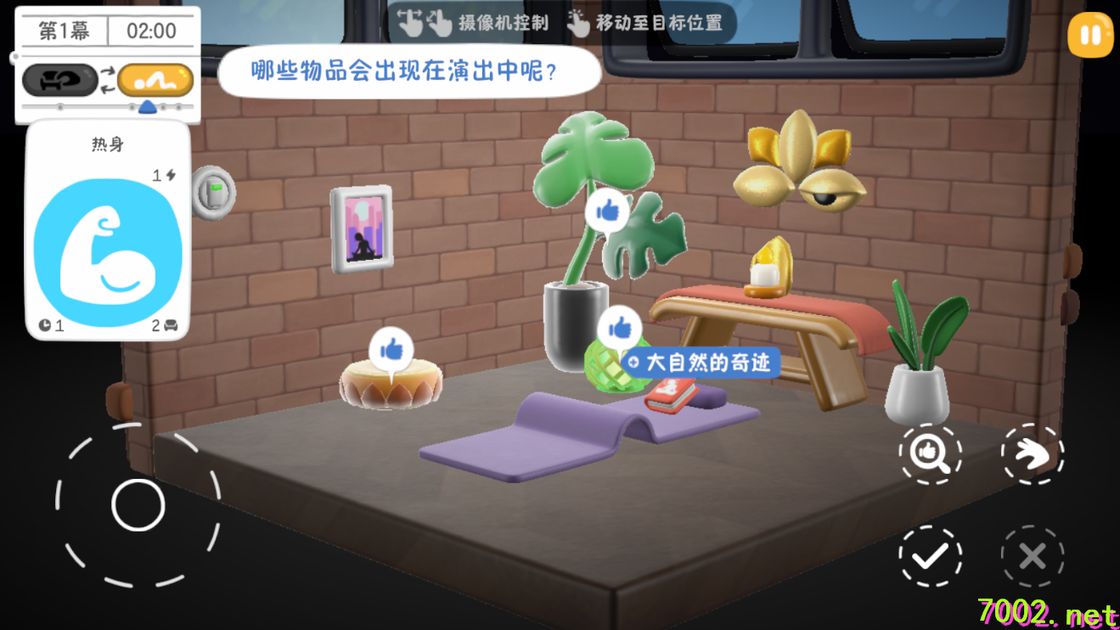 QQ20260610-100645_7002.net.jpg