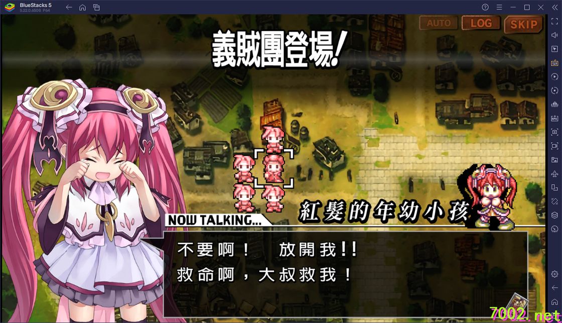QQ20260603-230121_7002.net.jpg