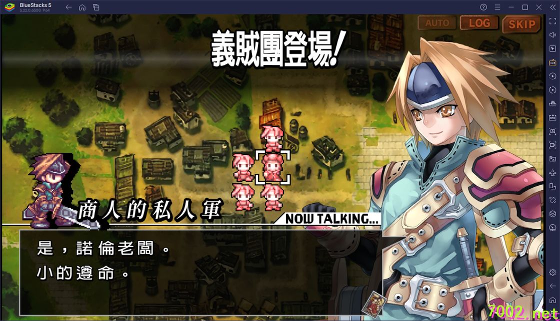QQ20260603-230111_7002.net.jpg