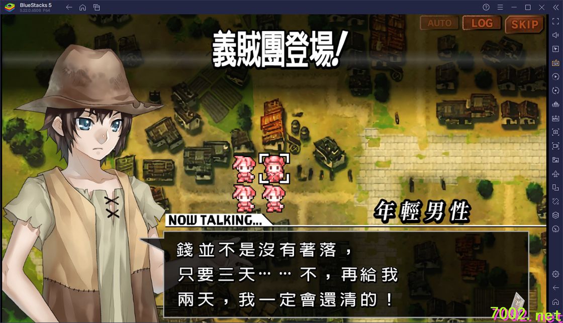 QQ20260603-230100_7002.net.jpg