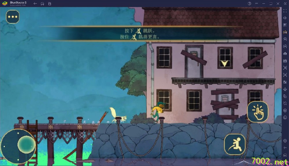 灵魂摆渡人v1.5.8[完整版]Steam移植