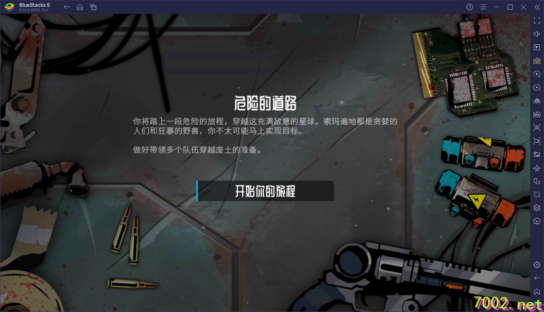QQ20260603-230634_7002.net.jpg
