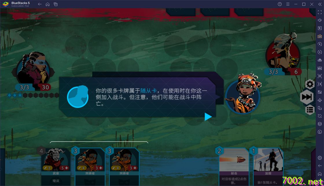 QQ20260603-230720_7002.net.jpg