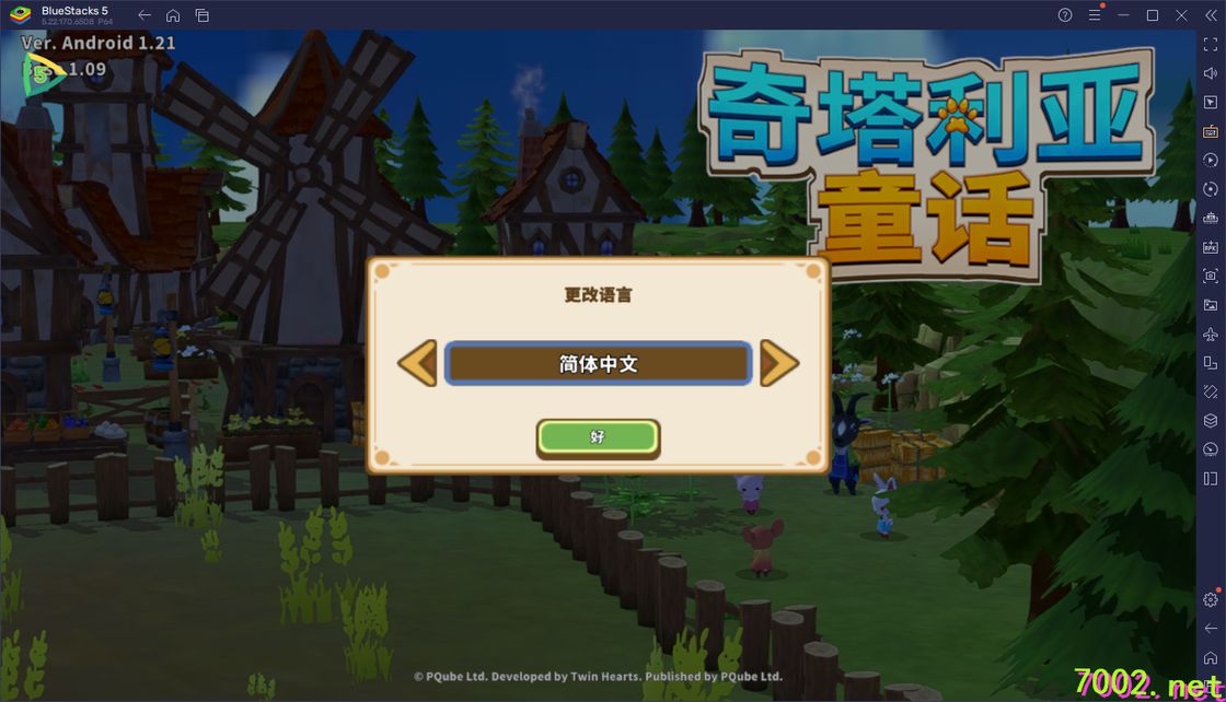 QQ20260610-104226_7002.net.jpg