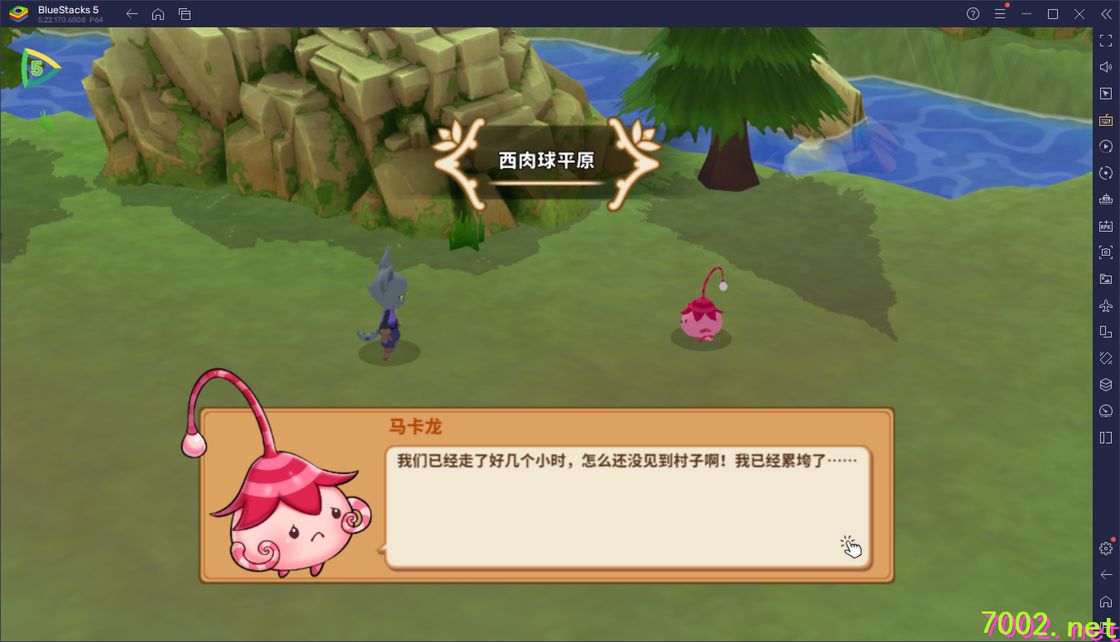 QQ20260610-104342_7002.net.jpg