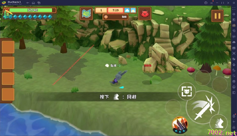 奇塔利亚童话v1.21[完整版+菜单版]Steam移植支持联机一款融合了RPG和种田元素的可爱动作冒险游戏！