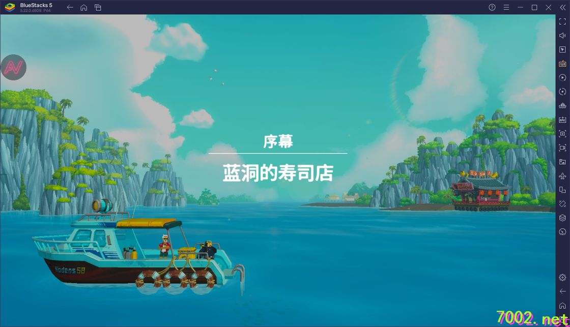 QQ20260604-000718_7002.net.jpg
