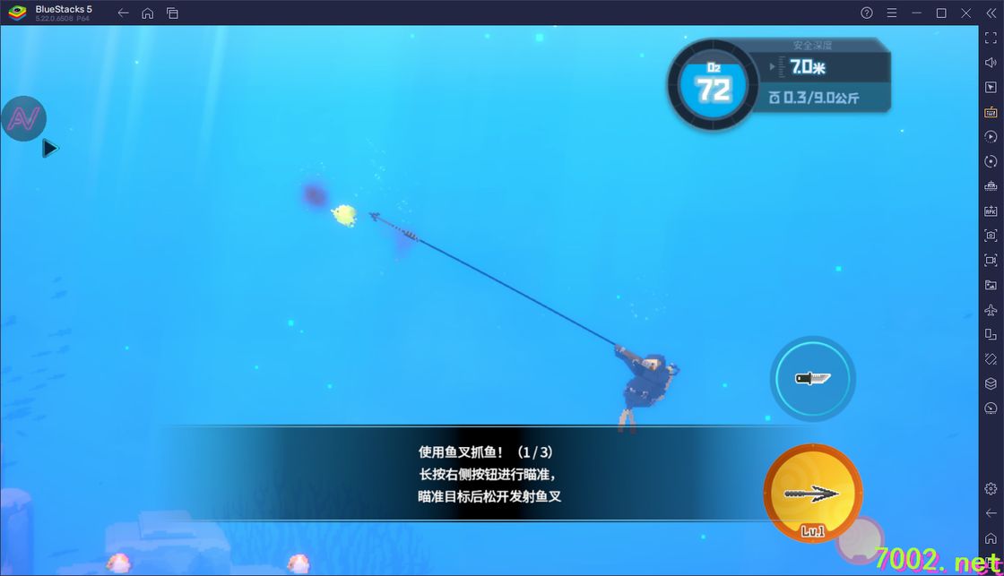 QQ20260604-000836_7002.net.jpg