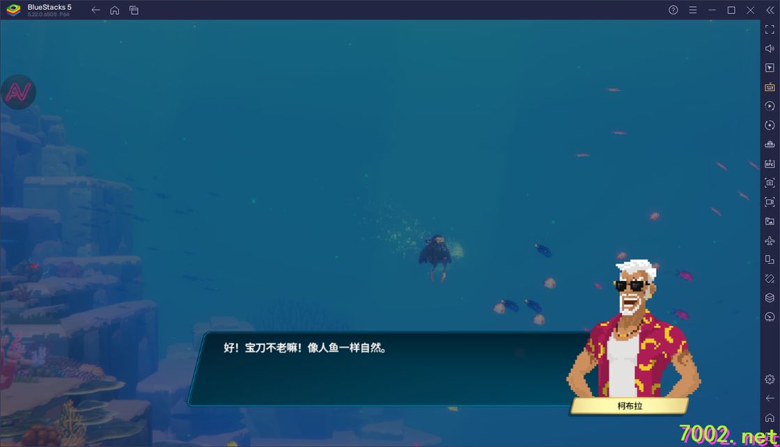 QQ20260604-000750_7002.net.jpg