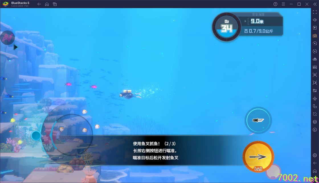 QQ20260604-000913_7002.net.jpg