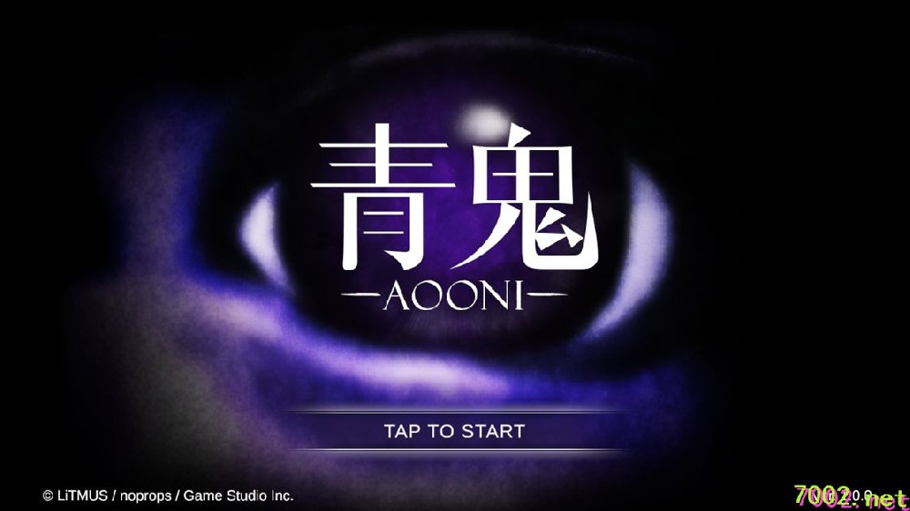 青鬼Aooniv1.0.0》[完整版]Steam移植