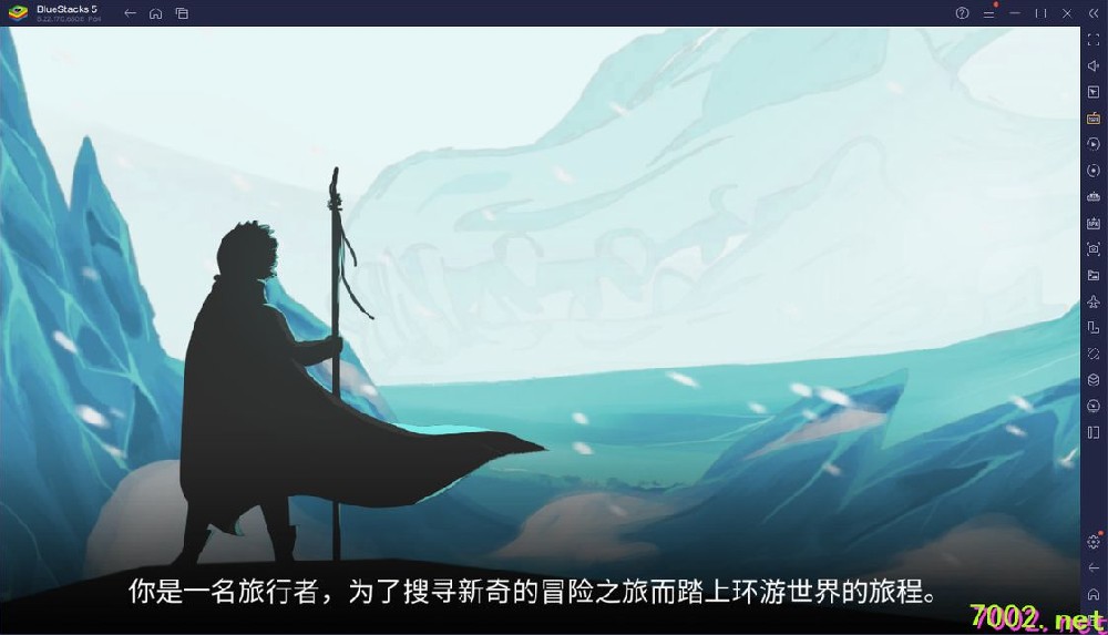 神秘之柱重制版v2.9》[完整版]Steam移植