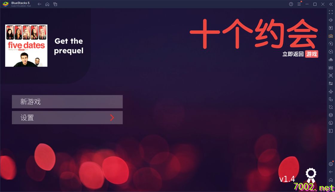QQ20260610-213440_7002.net.jpg
